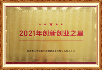 圖層1.png