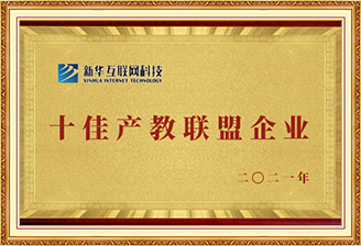 圖層2.png