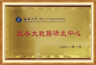圖層3.png