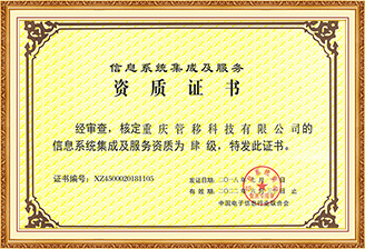 圖層4.png
